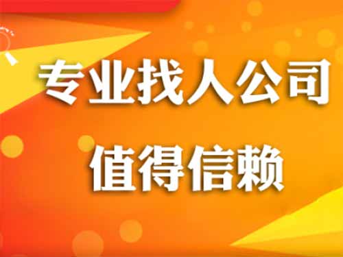 泾川侦探需要多少时间来解决一起离婚调查